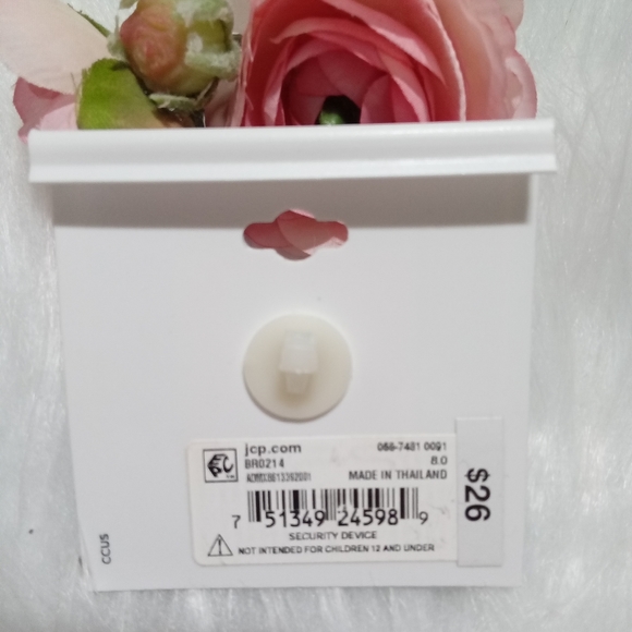 New Silver Ring - Picture 2 of 2